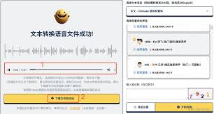 只需3步，使用Stable Diffusion无限生成AI数字人视频- 极资讯