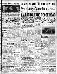 Cover Sheet (included as part of the digital file)