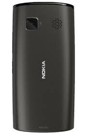 Reset completed on your mobile. Biareview Com Nokia 500