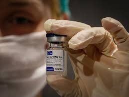 La sputnik v es el resultado de décadas de investigación sobre vacunas desarrolladas con adenovirus. Vacuna Sputnik V Protege Contra Todas Las Variantes Del Covid Internacional Portafolio