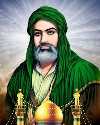 وروي عن احد الأئمة عليه السلام انه قال: Ø±Ø³Ù… Ø§Ù„Ø§Ù…Ø§Ù… Ø§Ù„Ø­Ø³ÙŠÙ†