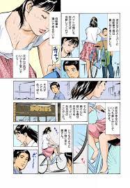 フルカラー版】本当にあったHな体験教えます 03 2 - 商業誌 - エロ漫画 - NyaHentai