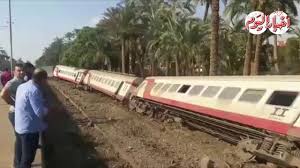ونشرت تلك الوسائل أنباءً حول وقوع إصابات جراء انقلاب. Ø£Ø®Ø¨Ø§Ø± Ø§Ù„ÙŠÙˆÙ… Ø­Ø§Ø¯Ø« Ø§Ù†Ù‚Ù„Ø§Ø¨ Ù‚Ø·Ø§Ø± Ø§Ù„Ù…Ø±Ø§Ø²ÙŠÙ‚ Ø¨Ø§Ù„Ø¨Ø¯Ø±Ø´ÙŠÙ† Youtube
