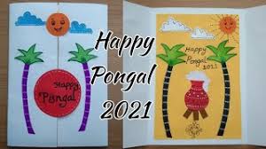 Create happy pongal greeting card within 5 mins using brush strokes & simple effects. Free Pongal Greetings Card In Tamil Watch Online Khatrimaza