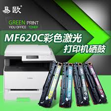 Drive is missing & windows fails to recognize the new hardware are two of the most common issue that the canon imagerunner 2520 printer's. Ufrii Lt