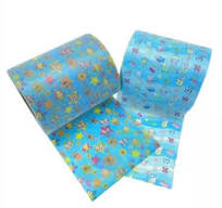 [Hot Item] Frontal Tape Baby Diaper Color Printed Frontal Sticky Tape Adult  Diaper Front Tape Raw Materials