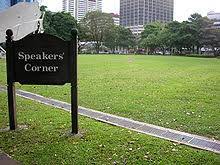 There is a magical place called speakers corner in hyde park, london, famously symbolic and yet the very real birth place of free speech, where in 1196 the infamous tyburn gallows was built for public executions near the corner of hyde park. Speakers Corner Wikipedia