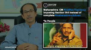 After 2020, these 2021 memes aren't here to get your hopes up. As Maharashtra Imposes Curfew Like Restrictions Confused Netizens Share Memes On Lockdown Trending News The Indian Express