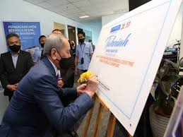 الور ستار), yang dikenali sebagai alor star dari tahun 2004 hingga 2008, adalah ibu negeri negeri kedah , malaysia. Bank Rakyat Perkasa Usahawan Melalui Smec