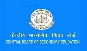 Central board of secondary education (cbse) will release the 12th exam schedule for all streams such as science, commerce, and arts soon on the official the board conducts the examination of 12th class every year. Baw3zspaslm6um