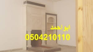 صور مشبات تراثيه حديثه مشبات الاحساء صور مشبات الاحساء ديكورات مشبات الاحساء مشبات الهفوف صور مشبات الهفوف victorian tile craftsman doors bookshelves with tv