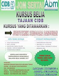 Personel binaan yang memiliki kad hijau yang sah akan diberikan perlindungan di bawah pelan takaful personel binaan berkelompok cidb. Kemasukan Segera Akademi Binaan Malaysia Wilayah Timur Facebook