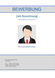 Überzeuge ab sofort bei der jobsuche. Deckblatt Bewerbung Vorlagen Gratis Word Vorlage Vorla Ch