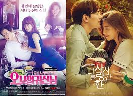 The romance is butterfly stirring, the comedy will leave you laughing out loud and the suspense will leave you shaking on the edge of your seat. New Drama Alert Oh My Ghostess And The Time I Loved You