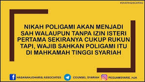 Antara syarat poligami adalah : Hafizah Azizan Posts Facebook