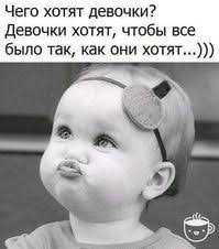 Elle Lopez (nadesha1963)