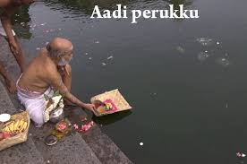 1 day ago · aadi perukku or the joyous rushing of the river cauvery, one of the seven sacred rivers of india, is an occasion for celebration for the hindus of southern india. Aadi Perukku Pictures Images