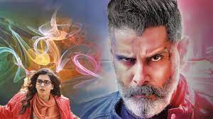 Vikram Latest Movie In Hindi Dubbed 2019 Hd New Blockbuster Tamil Movie In Hindi Download Free Movies Online Full Movies Online Free Movies