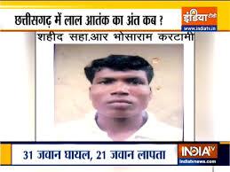 Naxal attack at jharkhand, 5 jawan injured in serial blasts. Rn1utvmgndwmjm