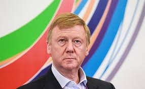 Что касается дальнейшей деятельности чубайса, я вам ничего не могу сказать, потому что не располагаю. Chubajs Rasskazal O Planah Rosnano Zarabotat 25 Mlrd Rub V 2017 Godu Biznes Rbk