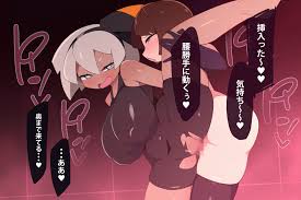 Move! Futanari! Saito vs. Yuri CG Collection + Textless Version - Page 4 -  HentaiEra