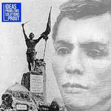 Prout: Ideas, Problems, Solutions