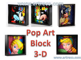 Britto Disney Pop Art Block 3 D Archives Artreco #upload #peter pan #pandemic #disney #disney art #covid #covid 19 #coronavirus #quarantine #mask #social distancing. britto disney pop art block 3 d