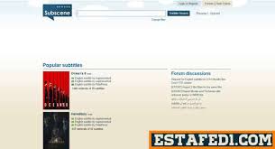 أفضل 15 موقع لتحميل ترجمة الافلام الاجنبية الى جميع لغات العالم Estafed1