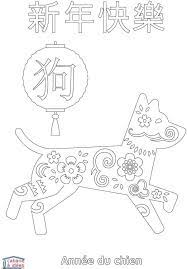 coloriage chien nouvel an chinois cabane a idees annee du spiderman