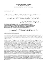 Berikut ini teks khutbah gerhana bulan. Teks Khutbah Shalat Gerhana