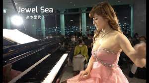 夜景とJAZZとピアノ。高木里代子オリジナル 「Jewel Sea」/Riyoko Takagi ライブ映像 - YouTube