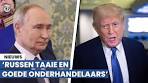 Trump belt met Poetin: 'Dit doet vermoeden dat Russen willen ... - YouTube