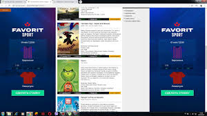 Gde Skachat Filmy Cherez Torrent Ssylka V Opisanii Youtube