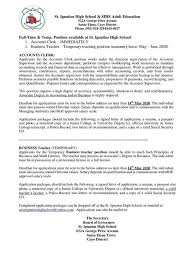 Related Jobs Accounting Clerk Employer Confidential Full Time Basseterre St Kitts Job Requirements Perform All Accountin Job Teaching Positions Online Jobs