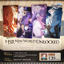 HSRNewWorldUnlocked Event The Astral Express will be heading to its next  destination #AmphoreusTheEternalLand What awaits you, is the encounter with  heroes known as the Chrysos Heirs— Follow this account and repost this