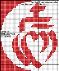 Grille Gratuite Point De Croix La Vendee Coeur Vendeen Pm Passion Creative Point De Croix Croix Chats En Points De Croix