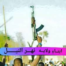 تميل الذرات للمساهمة أو المشاركة بإلكتروناتها بالطريقة التي تجعل غلافها الإلكتروني ممتليء. Ø±Ø§Ø¨Ø·Ø© Ø·ÙØ§Ø¨ ÙÙØ§ÙØ© ÙÙØ± Ø§ÙÙÙÙ Ø¬Ø§ÙØ¹Ø© Ø§ÙØ¨Ø­Ø± Ø§ÙØ£Ø­ÙØ± Home Facebook