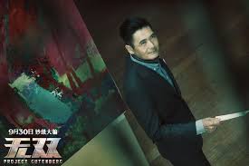 If you do not know, we have prepared this article about details of chow. Headlines From China Chow Yun Fat S Project Gutenberg Projected To Lead Holiday Box Office