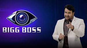 Asianet news brings the latest updates from the malayalam bigg boss season 2. Mohanlal S Hosted Bigg Boss Malayalam 3 Coming Soon Tovino Thomas Unveils Logo Celebrities News India Tv