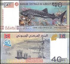 The current official currency of djibouti is the djibouti franc (djf). Banknote Of The Day Djibouti 40 Francs 2017 Banknote World