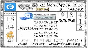 Prediksi Togel Singapore Angka Main 8 4 1 3 Shio Anjing Colok Angka 4 3 Top 2d 23 83 24 19 27 41 98 86 42 75 09 22 38 97 Agen Sydney Word Search Puzzle