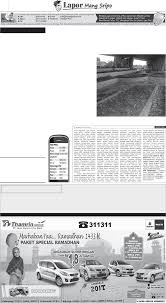 Arti mimpi baca alquran ini merupakan sebuah tafsir bunga tidur yang banyak dicari oleh orang yang percaya dengan firasat berdasarkan primbon jawa maupun menurut islam. Arti Mimpi Mengaji Imam Mahdi A S Pdf Txt