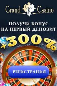 казино с бездепозитным бонусом за регистрацию с выводом без пополнен Pin Na Doske Bezdepozitnye Bonusy I Frispiny