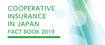 What eu insurance mutual and cooperatives have been doing well during amice. Japan Cooperative Insurance Association Incorporated Jcia Publishes Annual Cooperative Insurance In Japan Fact Book 2019 International Cooperative And Mutual Insurance Federation