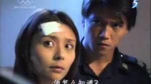 Heartlanders (TV series)