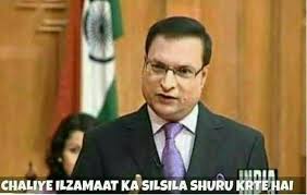 Pin By Dew Sarker On Meme Templates In 2020 Really Funny Memes Funny Jokes In Hindi Funny Dialogues