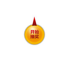 ― tankman, friday night funkin'tankman is the main antagonist of week 7. 38å…ƒçŽ°é‡'ç­¹ç 
