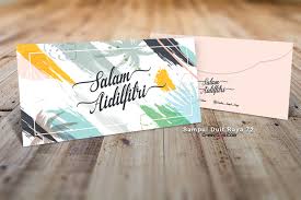 Istimewanya sampul duit raya ini kerana ia tampil dengan corak berlainan setiap tahun jadi kita dapat melihat perbezaannya dari dulu hingga kini. Sampul Duit Raya 72 Dapatkan Diskaun Untuk Tempah Sebelum Puasa