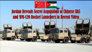 Jordan Reveals Secret Acquisition of Chinese SR5 and WM-120 Rocket Launchers