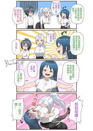 Xinru Bosstseng hentai videos, GIFs, and images | R34.app